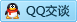 QQ在线咨询269871860